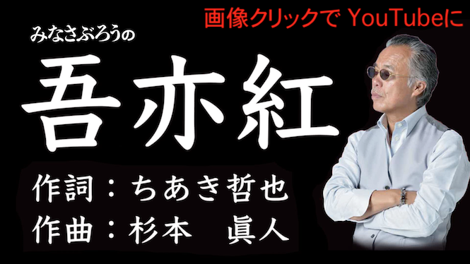 20201021表紙.png