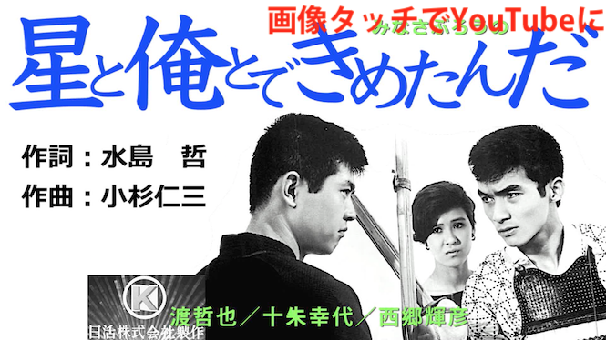 表紙20200526.png